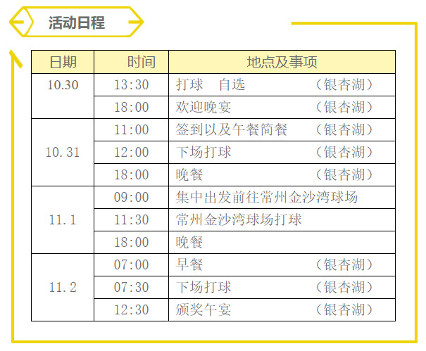 微信图片_20181017092055.jpg