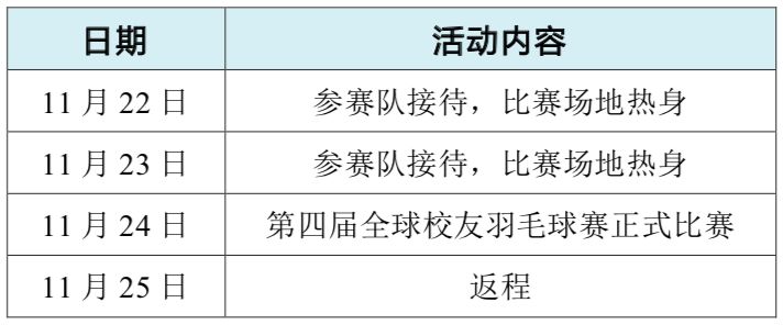 a微信图片_20181026144233.jpg