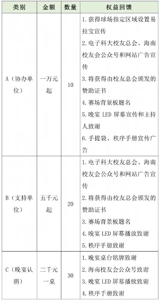 b微信图片_20181026144241.jpg