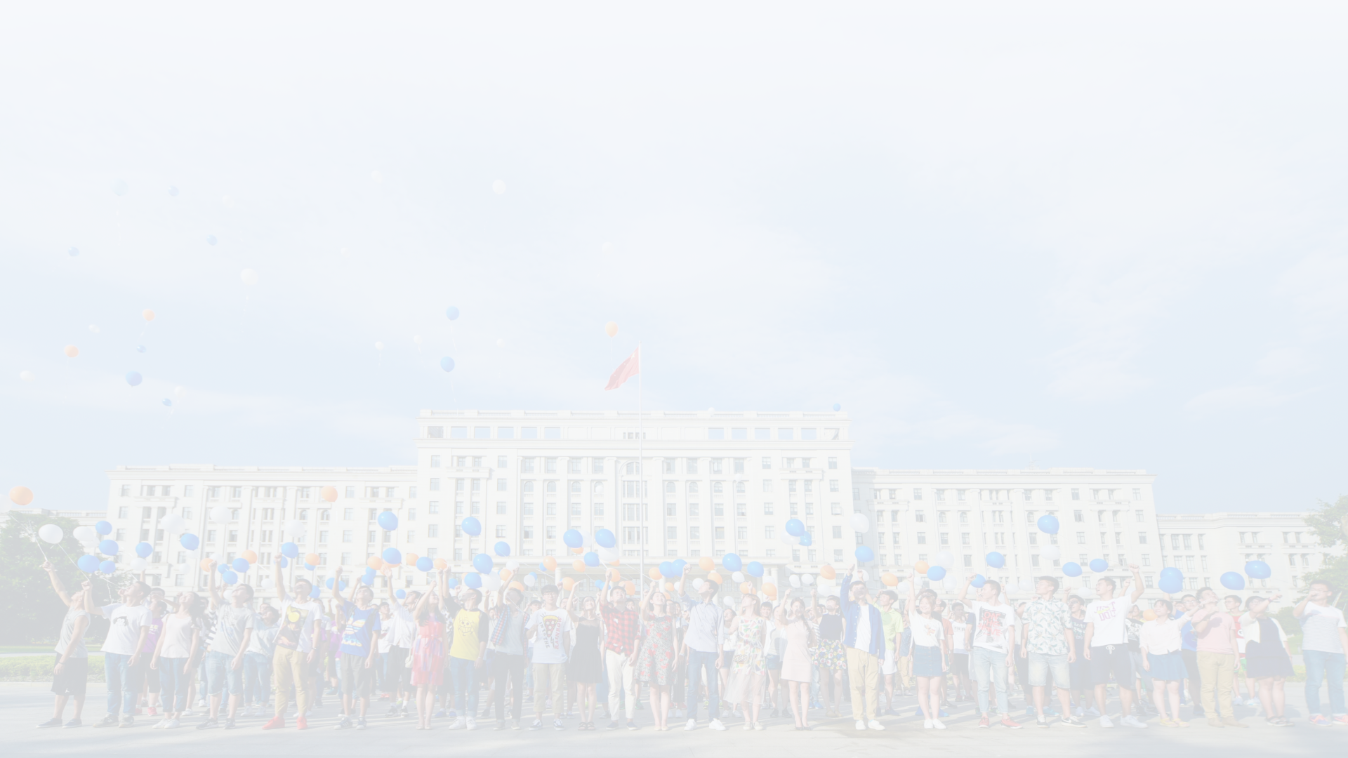 alumni-association-bg